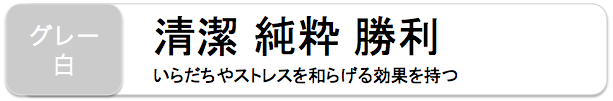 f:id:MrJ-no-kenkai:20200304212852p:plain f:id:MrJ-no-kenkai:20200304212852p:plain
