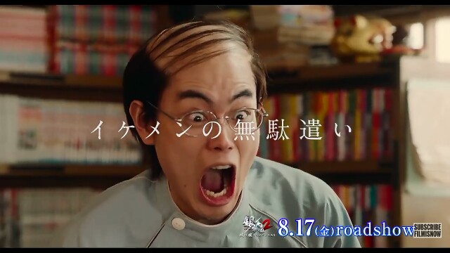 f:id:MrJJJJJ:20180818172314j:image f:id:MrJJJJJ:20180818172314j:image