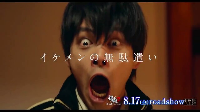 f:id:MrJJJJJ:20180818172328j:image f:id:MrJJJJJ:20180818172328j:image