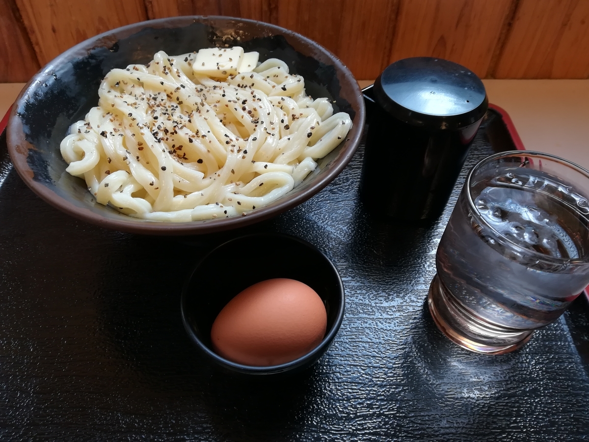 f:id:MrJinchan:20191106152538j:plain f:id:MrJinchan:20191106152538j:plain