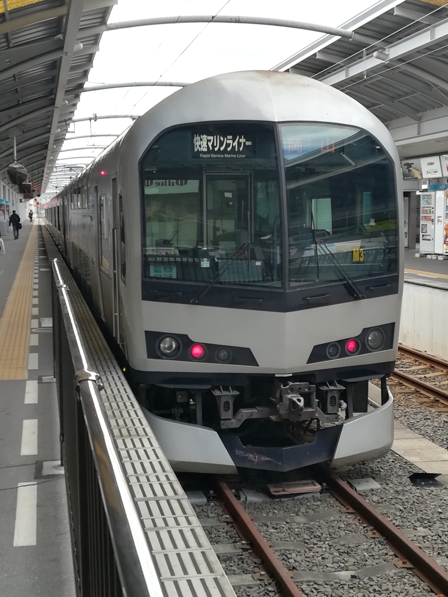 f:id:MrJinchan:20191106154154j:plain f:id:MrJinchan:20191106154154j:plain