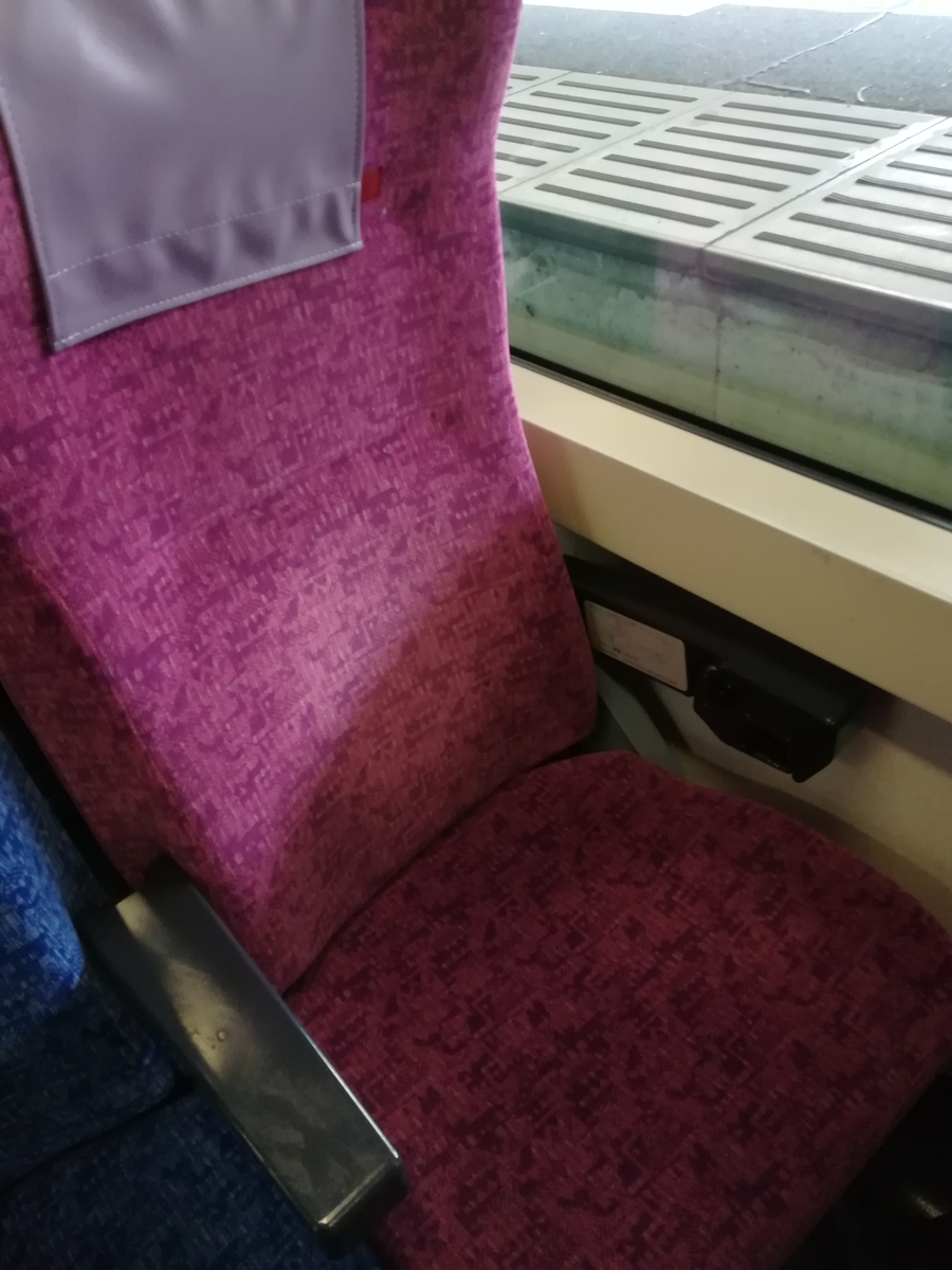 f:id:MrJinchan:20191106154818j:plain f:id:MrJinchan:20191106154818j:plain