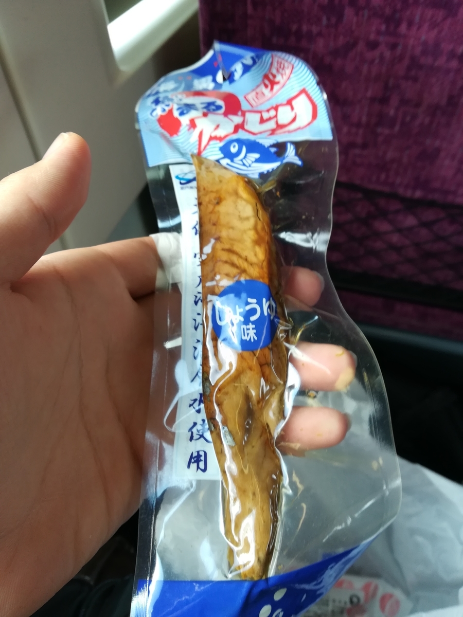 f:id:MrJinchan:20191107150213j:plain f:id:MrJinchan:20191107150213j:plain