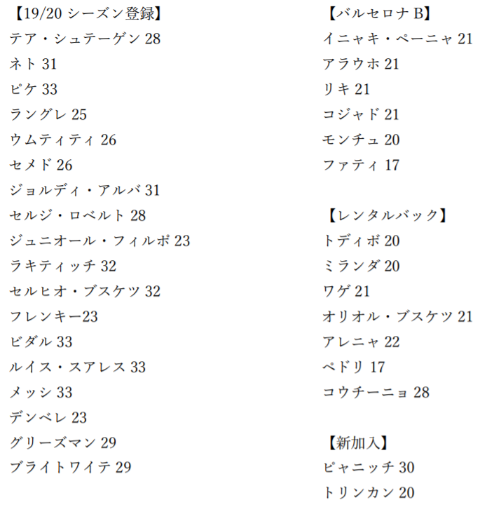 f:id:MrQULE:20200818013053p:plain