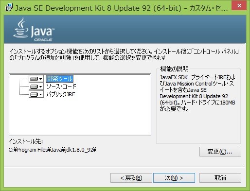 f:id:MrRadiology:20160520161459j:image:w360 f:id:MrRadiology:20160520161459j:image:w360