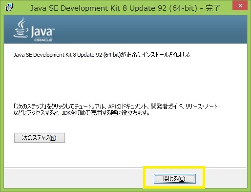 f:id:MrRadiology:20160520162341j:image:w360 f:id:MrRadiology:20160520162341j:image:w360