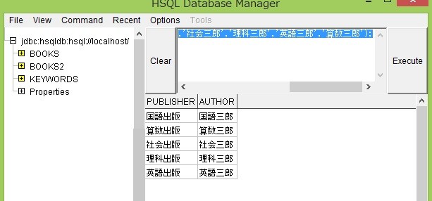 f:id:MrRadiology:20160530142412j:image:w640