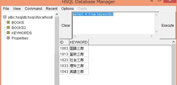f:id:MrRadiology:20160530151640j:image:w640