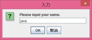 f:id:MrRadiology:20160805150544j:image:w360 f:id:MrRadiology:20160805150544j:image:w360