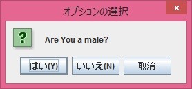 f:id:MrRadiology:20160805150545j:image:w360 f:id:MrRadiology:20160805150545j:image:w360