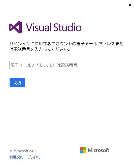 f:id:MrRadiology:20160824134815j:image:w360 f:id:MrRadiology:20160824134815j:image:w360