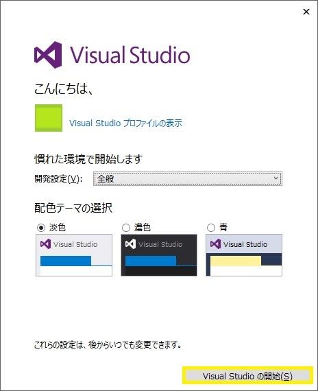 f:id:MrRadiology:20160824140645j:image:w360 f:id:MrRadiology:20160824140645j:image:w360