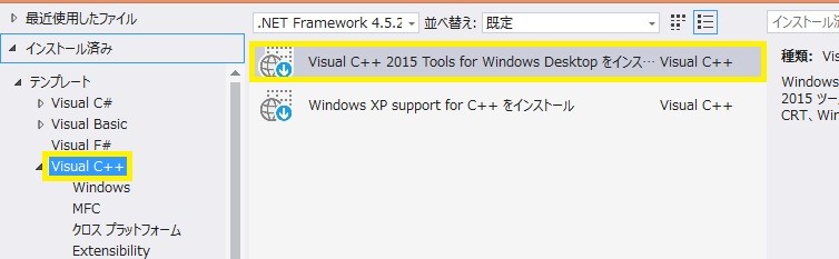 f:id:MrRadiology:20160824151325j:image:w660 f:id:MrRadiology:20160824151325j:image:w660