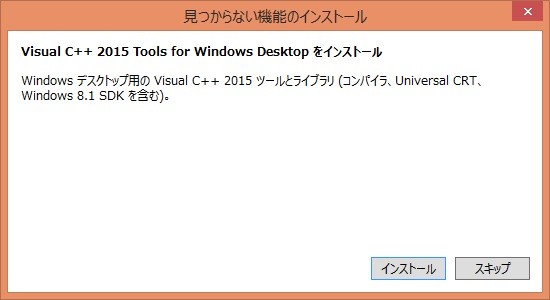 f:id:MrRadiology:20160824151552j:image:w560 f:id:MrRadiology:20160824151552j:image:w560