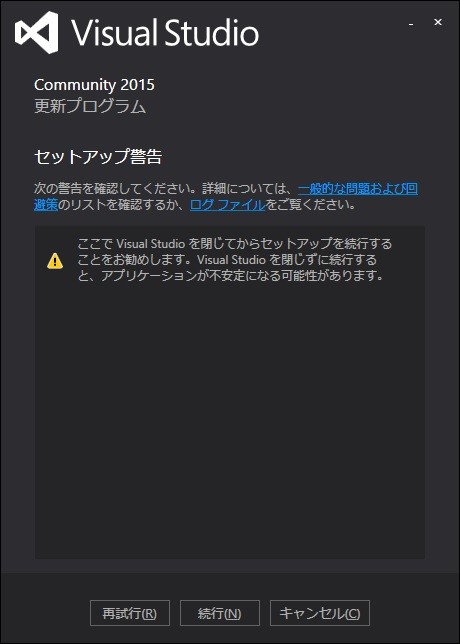 f:id:MrRadiology:20160824151845j:image:w360 f:id:MrRadiology:20160824151845j:image:w360