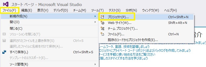 f:id:MrRadiology:20160825110632j:image:w740 f:id:MrRadiology:20160825110632j:image:w740