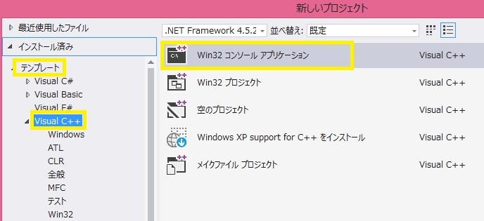 f:id:MrRadiology:20160825111416j:image:w640 f:id:MrRadiology:20160825111416j:image:w640