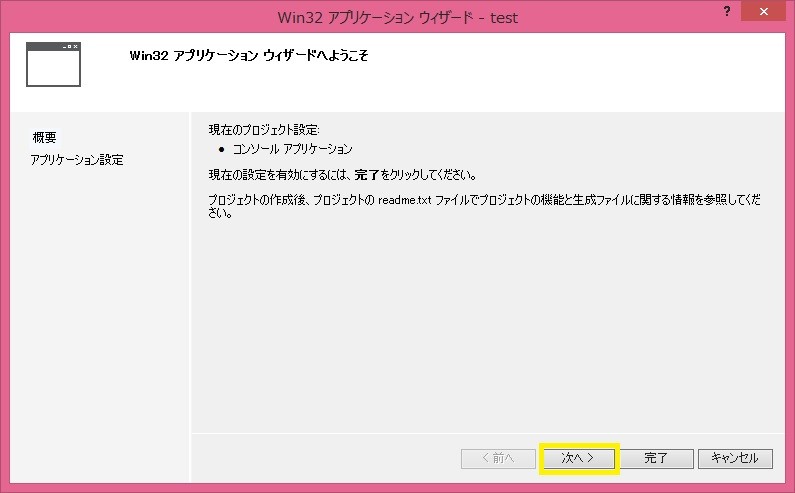 f:id:MrRadiology:20160825113949j:image f:id:MrRadiology:20160825113949j:image