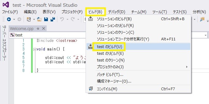 f:id:MrRadiology:20160825121715j:image:w660 f:id:MrRadiology:20160825121715j:image:w660