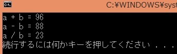 f:id:MrRadiology:20160829093837j:image:w360