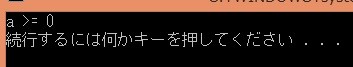 f:id:MrRadiology:20160829101355j:image:w360