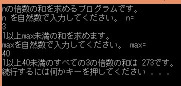 f:id:MrRadiology:20160831121036j:image:w360