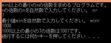 f:id:MrRadiology:20160831121409j:image:w360