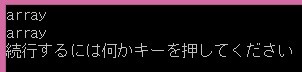f:id:MrRadiology:20160916113633j:image:w360