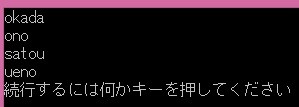 f:id:MrRadiology:20160916115318j:image:w360