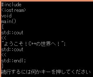 f:id:MrRadiology:20160923170603j:image:w360