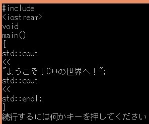 f:id:MrRadiology:20160923172412j:image:w360