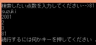 f:id:MrRadiology:20160927095707j:image:w360 f:id:MrRadiology:20160927095707j:image:w360