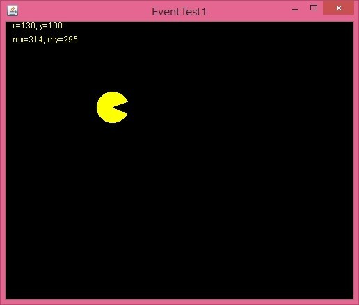 Javaプログラミング入門その２８ イベント処理を行うプログラム ２０２０年２月更新 学生向けプログラミング入門