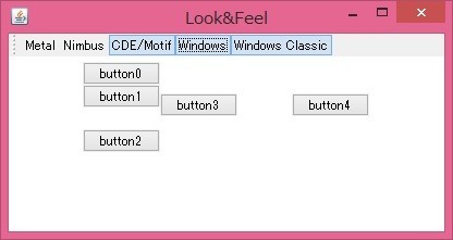 表示されるフレーム4