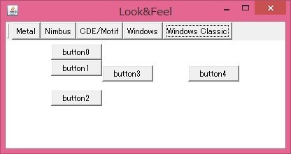 表示されるフレーム5