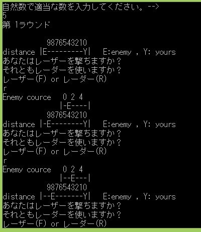 KansuuTest7.cpp実行結果
