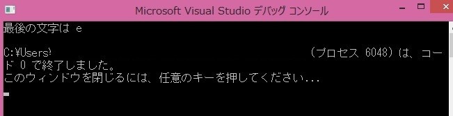 PointerTest2.cpp実行結果