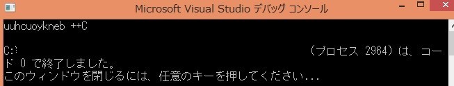PointerTest5.cpp実行結果