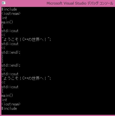 ListTest2.cpp実行結果