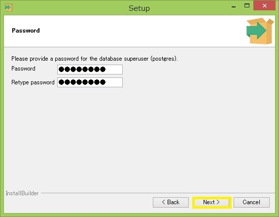パスワード入力