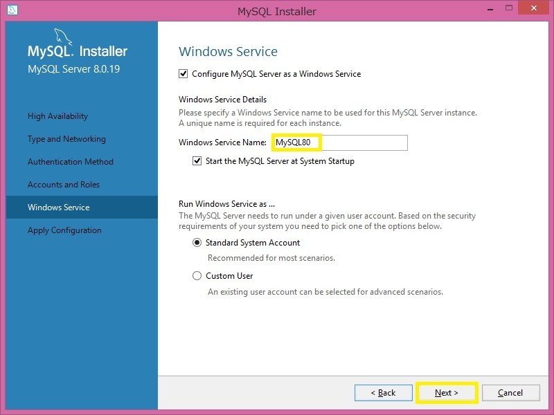 Windowsサービスの登録