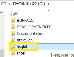 Cドライブにコピー