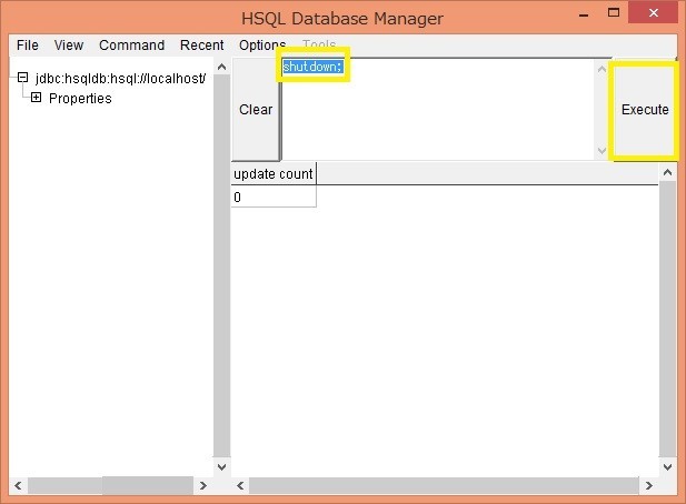 HSQLDBサーバの終了