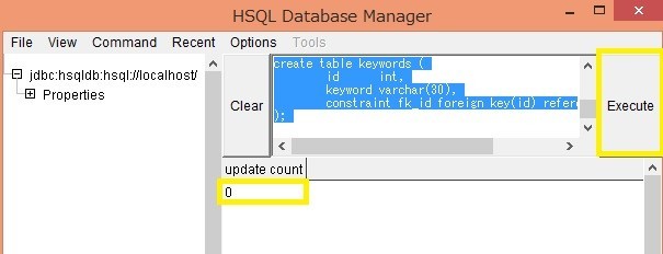 「TestTable.sql」ファイルの実行