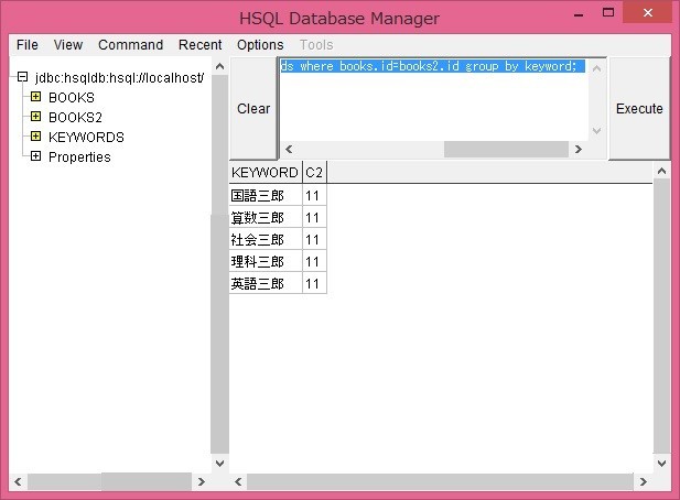 「select keyword, count(title) from books, books2, keywords where books.id=books2.id group by keyword; 」