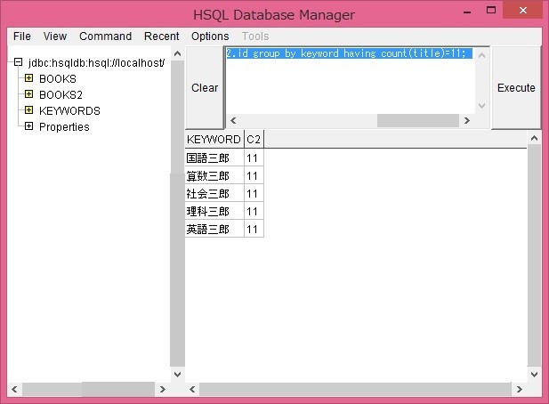 「select keyword, count(title) from books, books2, keywords where books.id=books2.id group by keyword having count(title)=11; 」