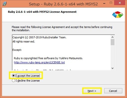 「I accept the License」にチェック