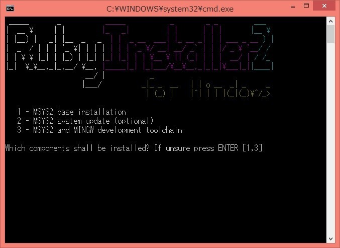「Ruby Installer2」