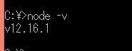 「node -v」