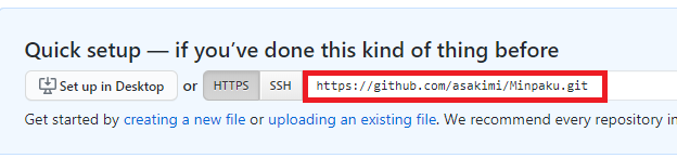 アドレスをコピー